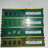 Samsung 8GB DDR3 Desktop RAM – 4x2GB PC3-10600U 1333MHz