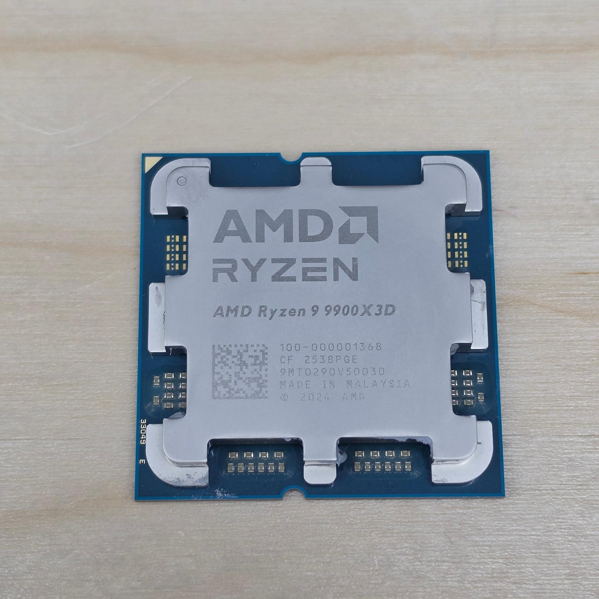 AMD Ryzen 9 9900X3D