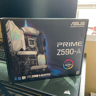 Asus Prime Z590-A BNIB Motherboard