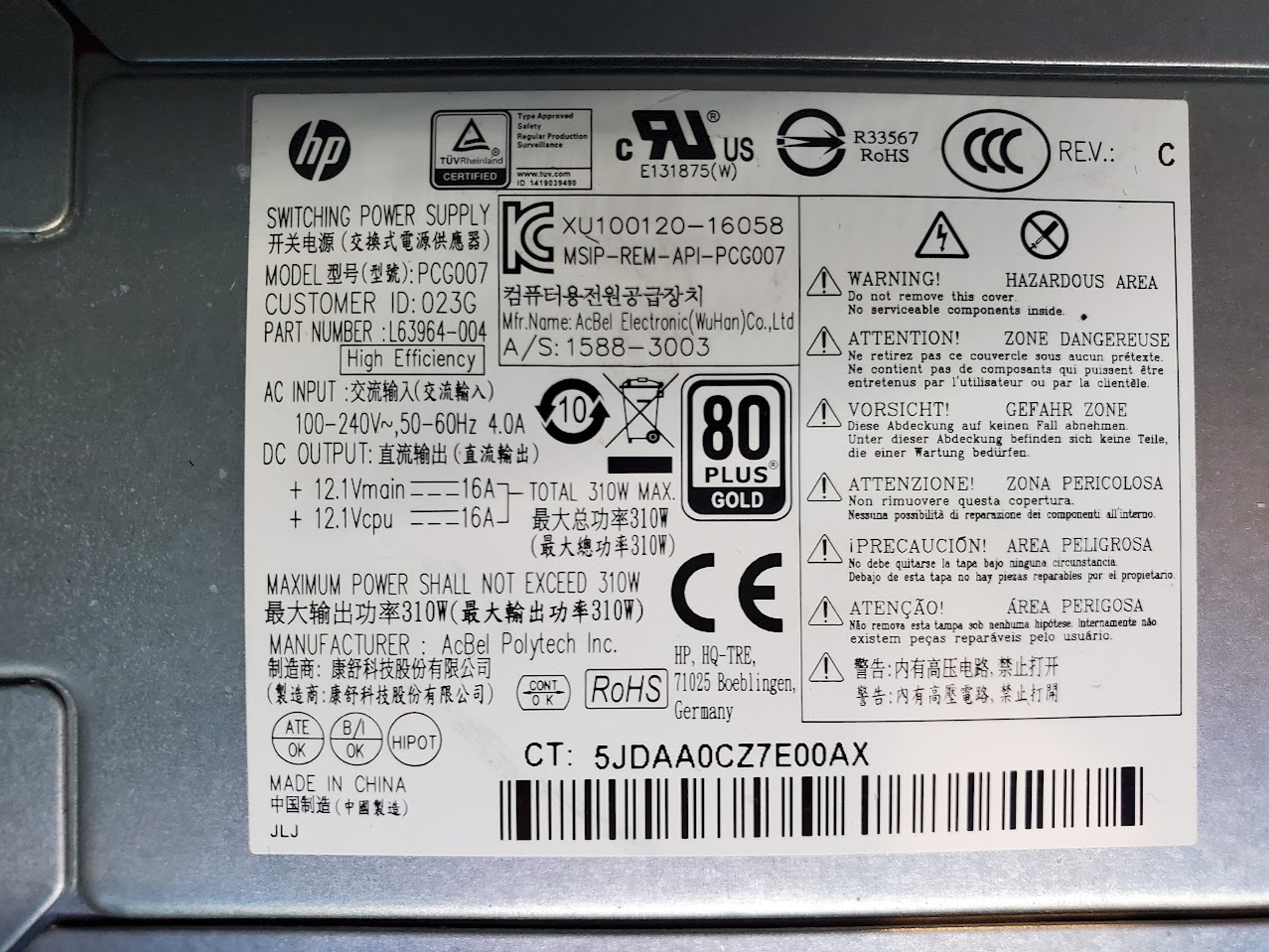 Intel Core I7-8700 | RX 6600 Value Office Gamer