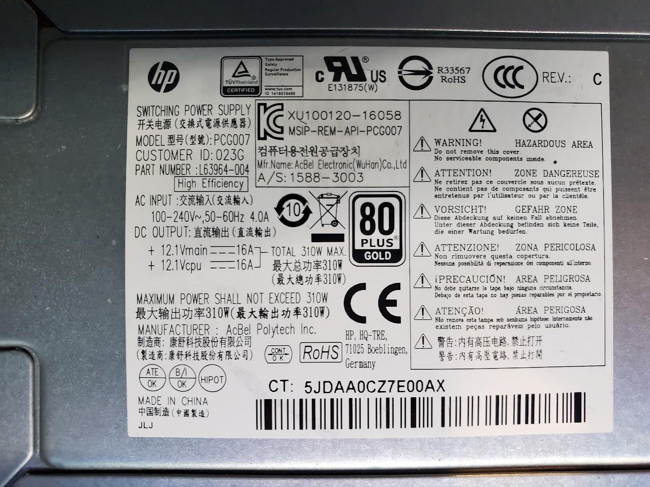Intel Core I7-8700 | RX 6600 Value Office Gamer