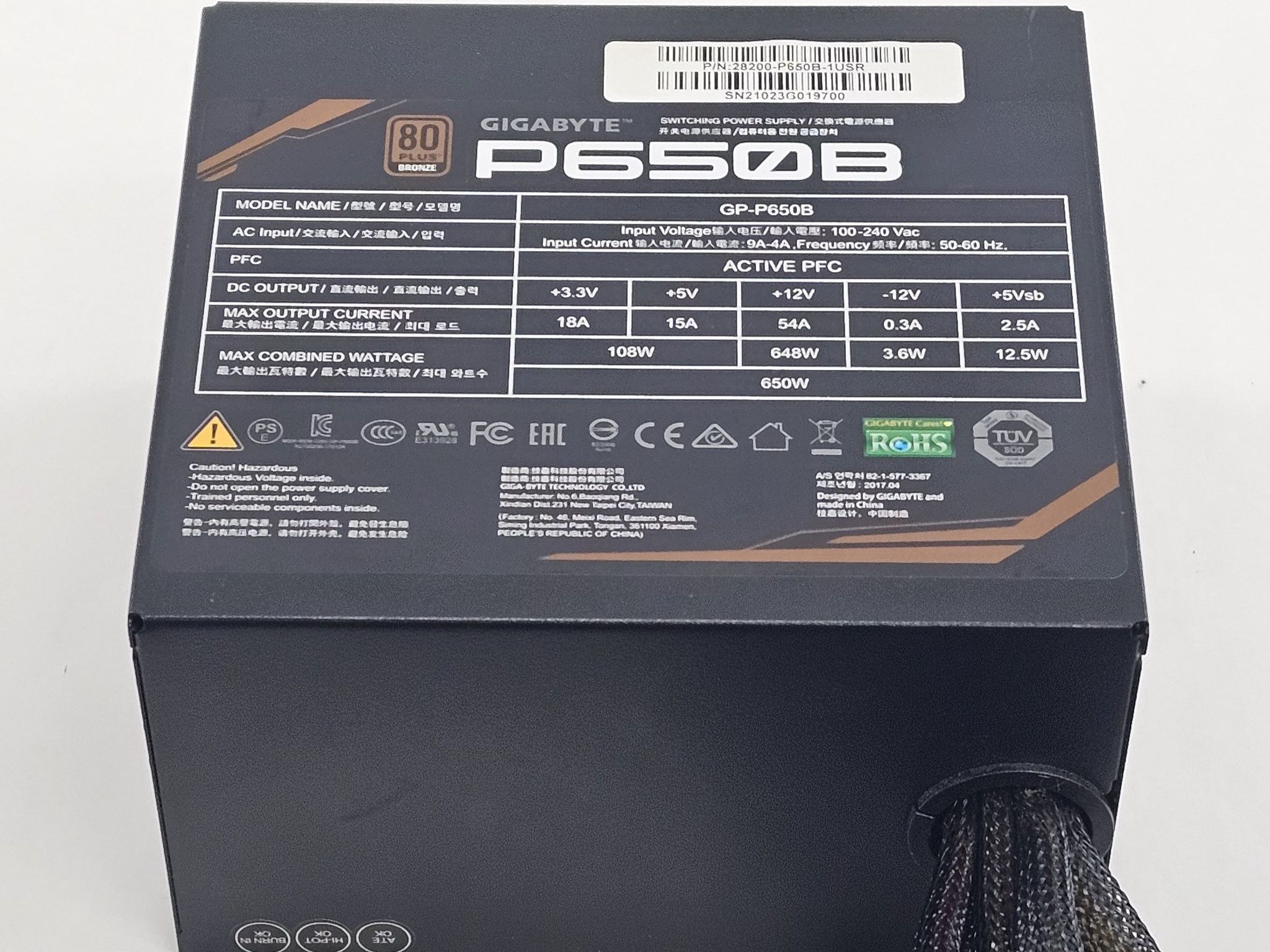 650 Watt PSU Gigabyte P650B Power Supply