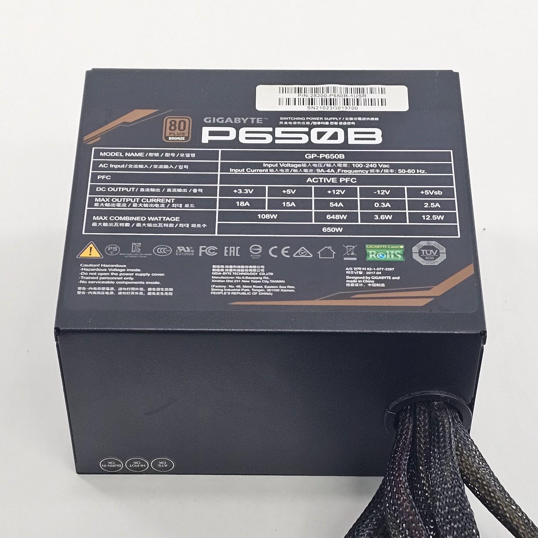 650 Watt PSU Gigabyte P650B Power Supply