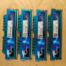 32GB DDR3 1866MTs Gskill 4x8GB kit