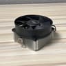 AM4 CPU Cooler