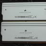 Corsair Titanium Dominator 2x32 (64gb)