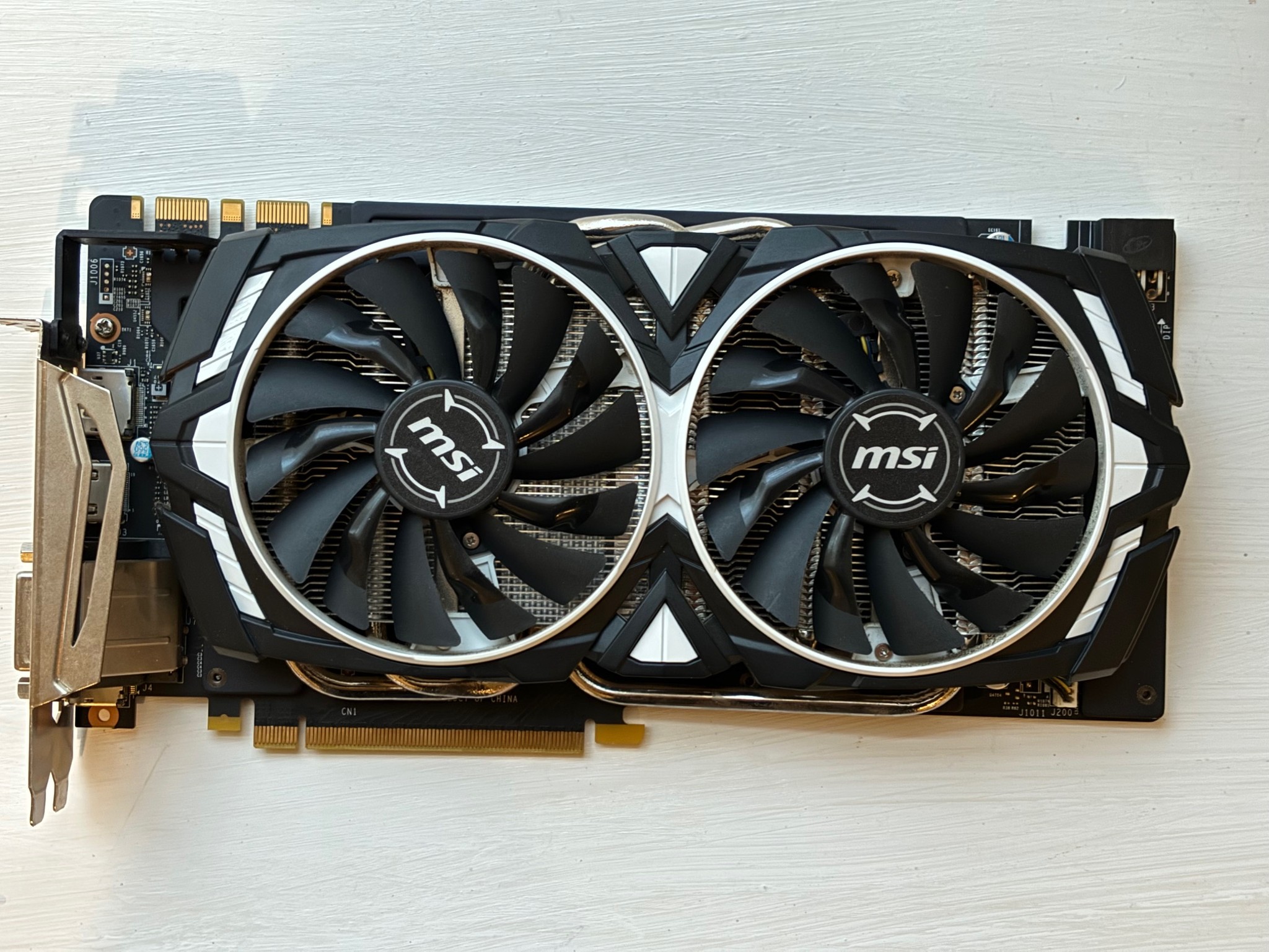 GeForce GTX 1070 ARMOR 8G VRAM OC (MSI)