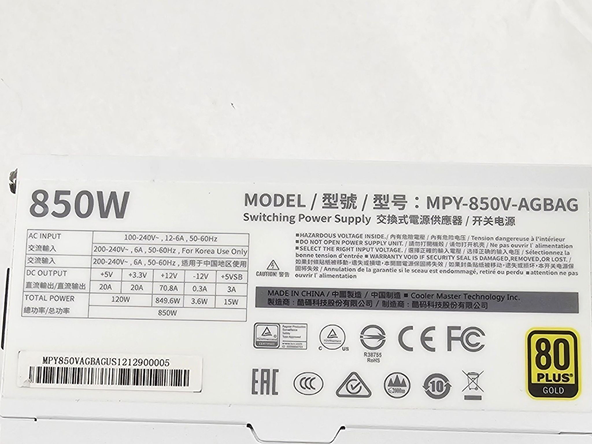 White 850 Watt PSU Cooler Master V850 Power Supply