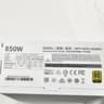 White 850 Watt PSU Cooler Master V850 Power Supply
