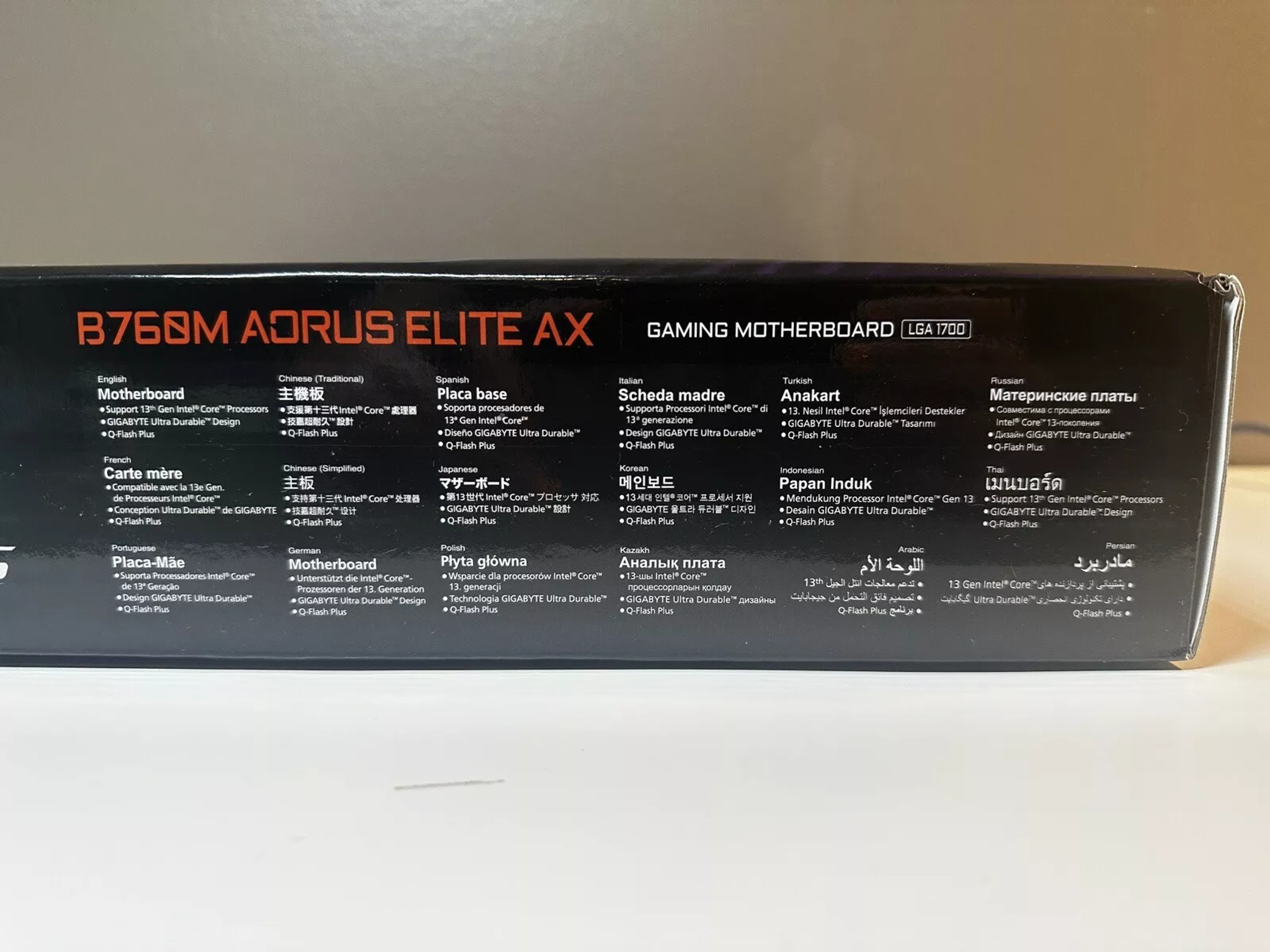Gigabyte B760M Aorus Elite AX DDR5 Intel Socket LGA 1700 Motherboard BRAND NEW