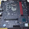 HP OMEN Obelisk 875-0014 H370 LGA1151