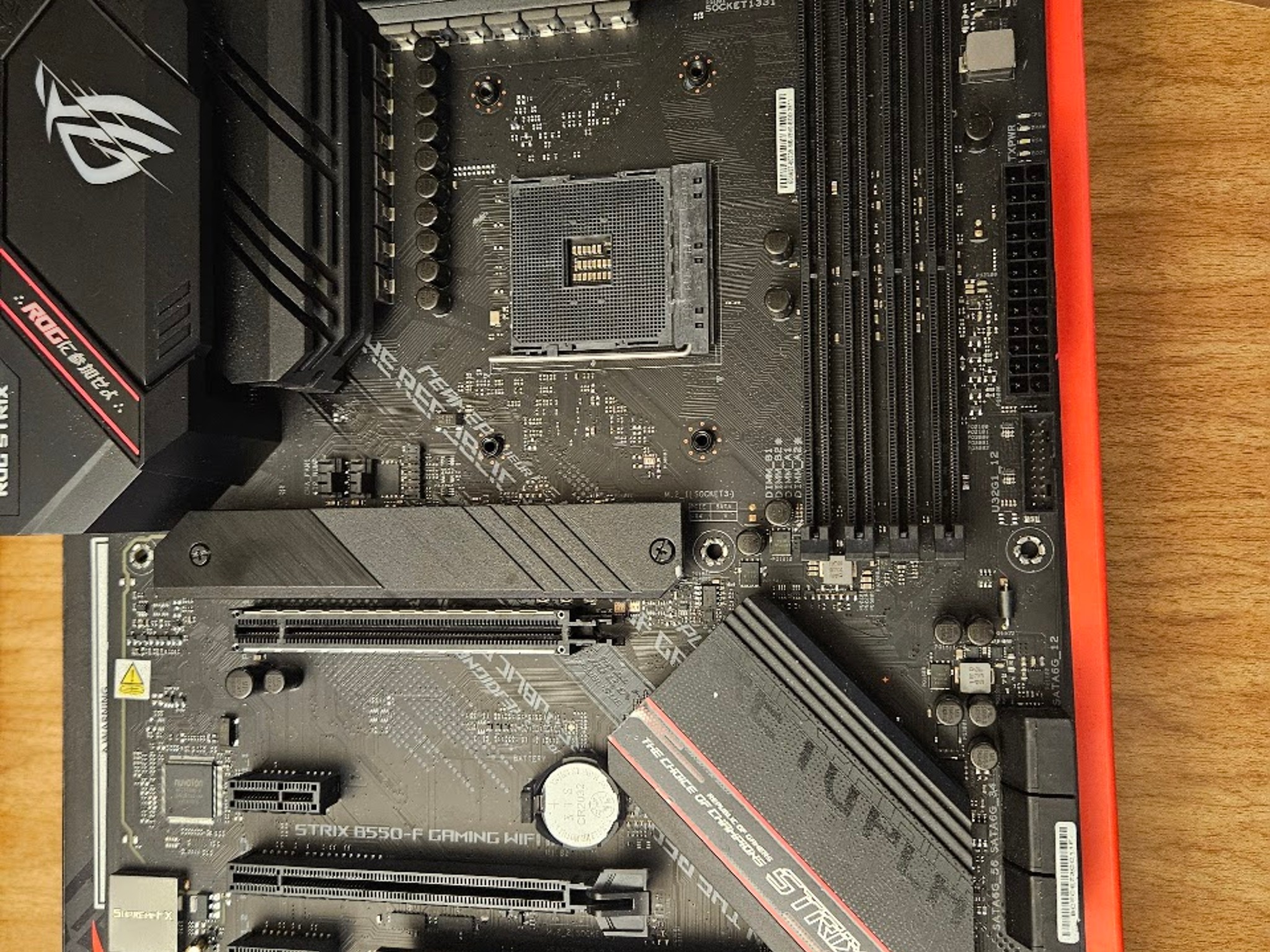 ASUS ROG STRIX B550-F GAMING