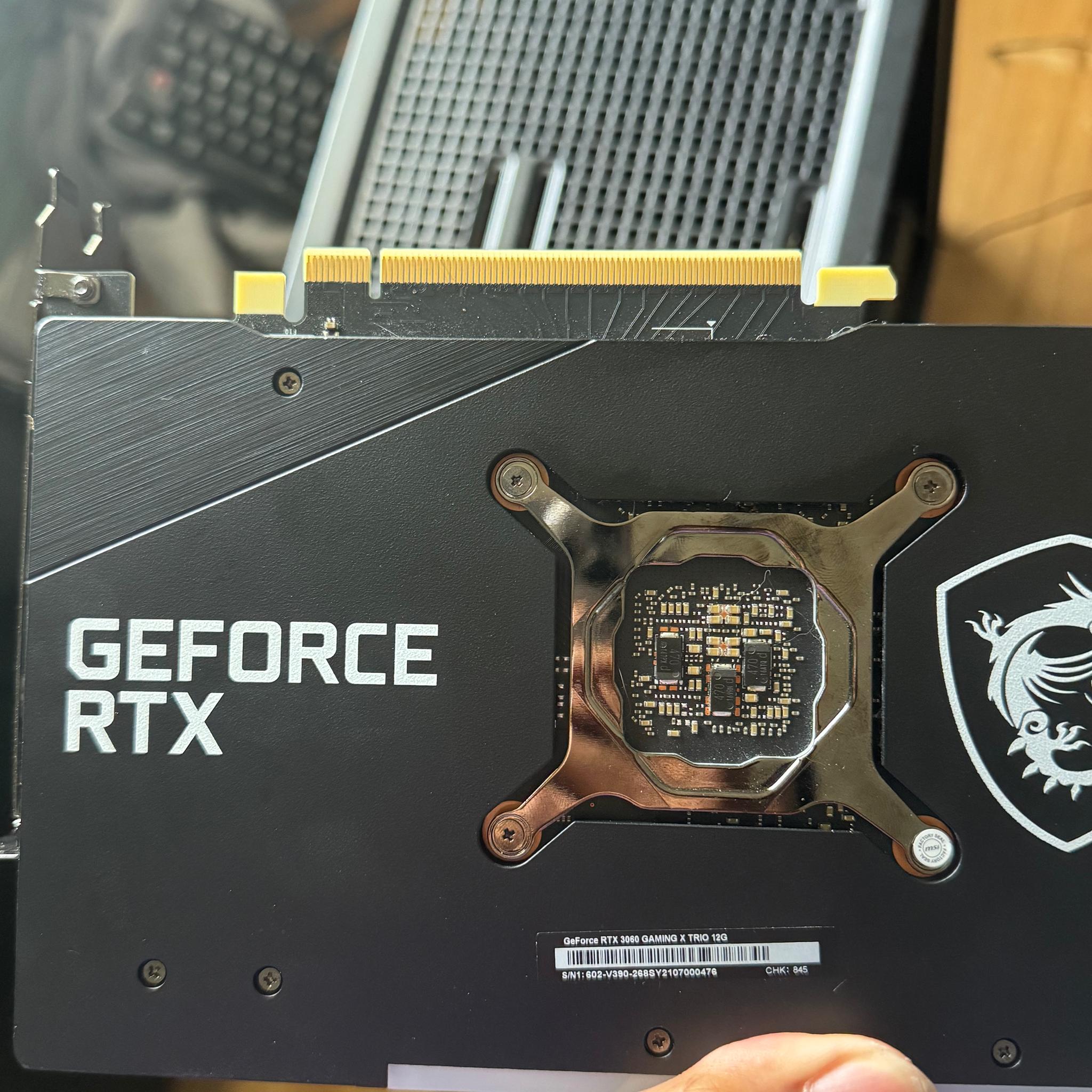 MSI RTX 3060 12gb GAMING X TRIO with Vertical GPU Mount
