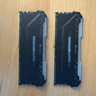 Corsair Vengeance RGB Pro 32GB DDR4-3600 (2x16GB)