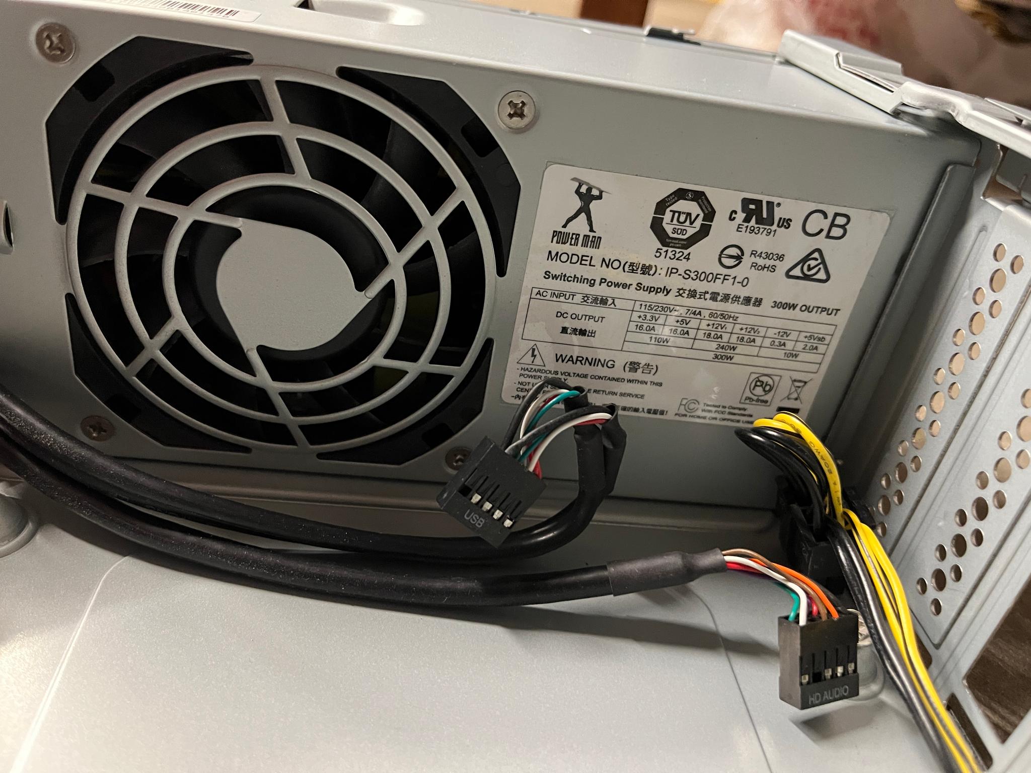 In‑Win CE685 Micro‑ATX Case w/ 300W PSU – Used – ByteSpeed Logo – Some Screws Included