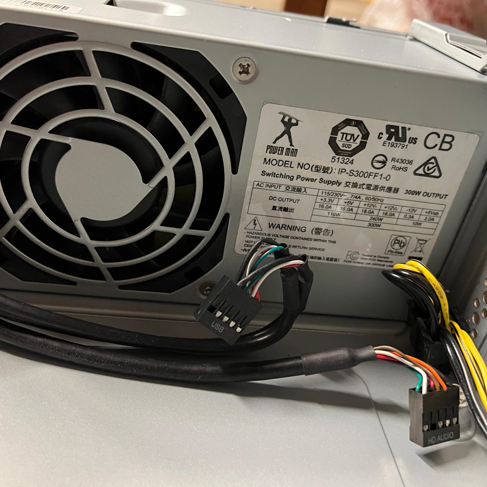 In‑Win CE685 Micro‑ATX Case w/ 300W PSU – Used – ByteSpeed Logo – Some Screws Included