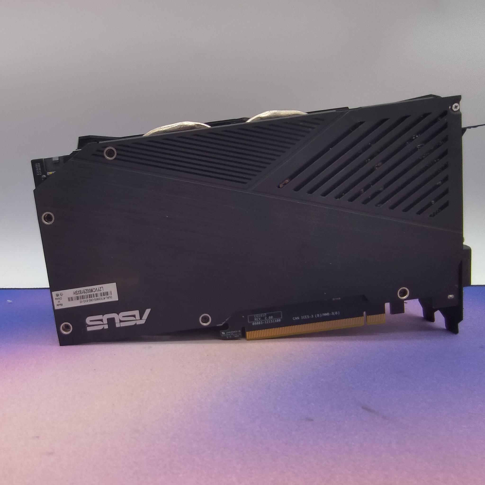 Asus Dual RTX 2060 Super