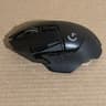 Logitech G502 Wireless