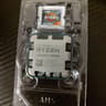 Ryzen 7 7800X3D - almost new!
