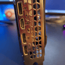 Gigabyte 2080 Super 8GB OC