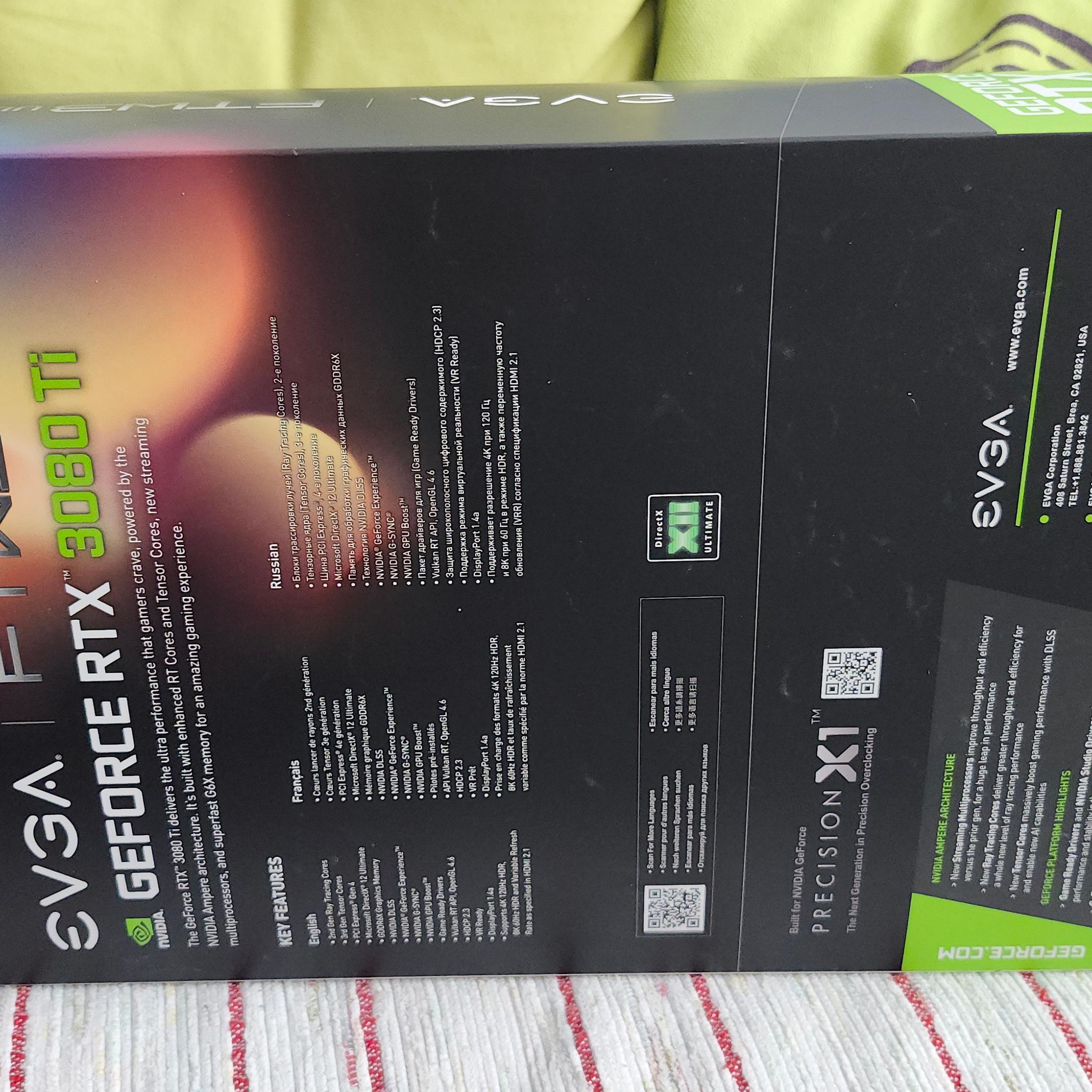 EVGA FTW3 ULTRA GAMING GeForce RTX 3080 Ti