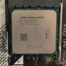 AM4 ASRock Motherboard and AMD Athlon 3000G