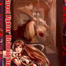 KOTOBUKIYA | STREET FIGHTER | Bishoujo | Chun-Li BATTLE COSTUME | 1/7 Scale Figure
