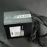 Corsair CX450 450w ATX Power Supply PSU | Free Shipping