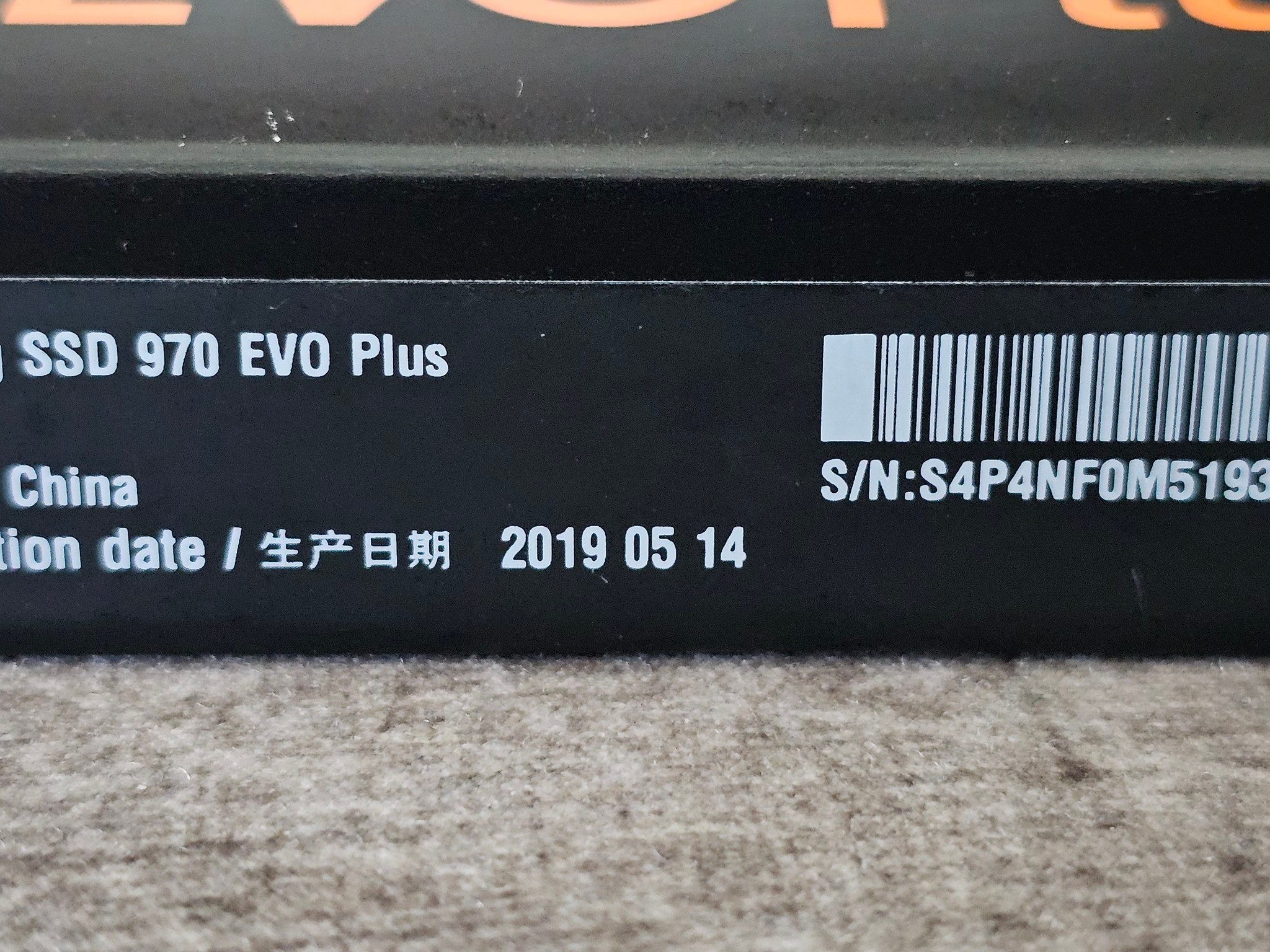 Samsung 970 EVO Plus 1TB PCIE 3.0x4 M.2 2280 NVMe 1.3 SSD