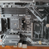 Starter combo, CPU, MotherBoard, PSU. and RAM.