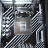 ASUS Z590-P WI-FI