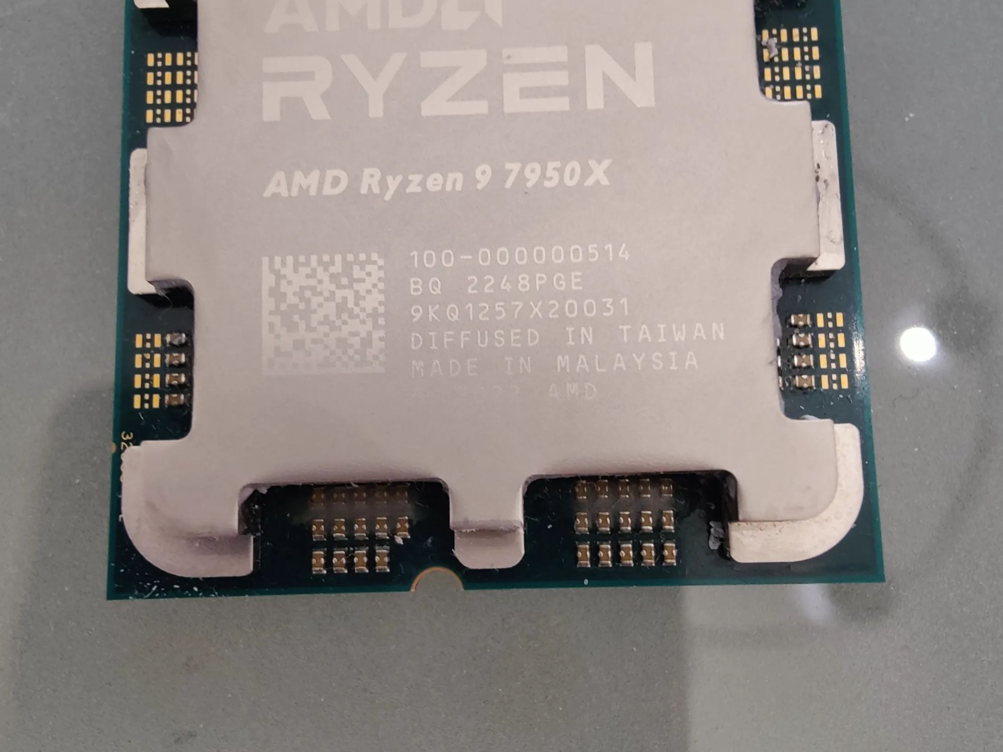 Amd ryzen 7950x