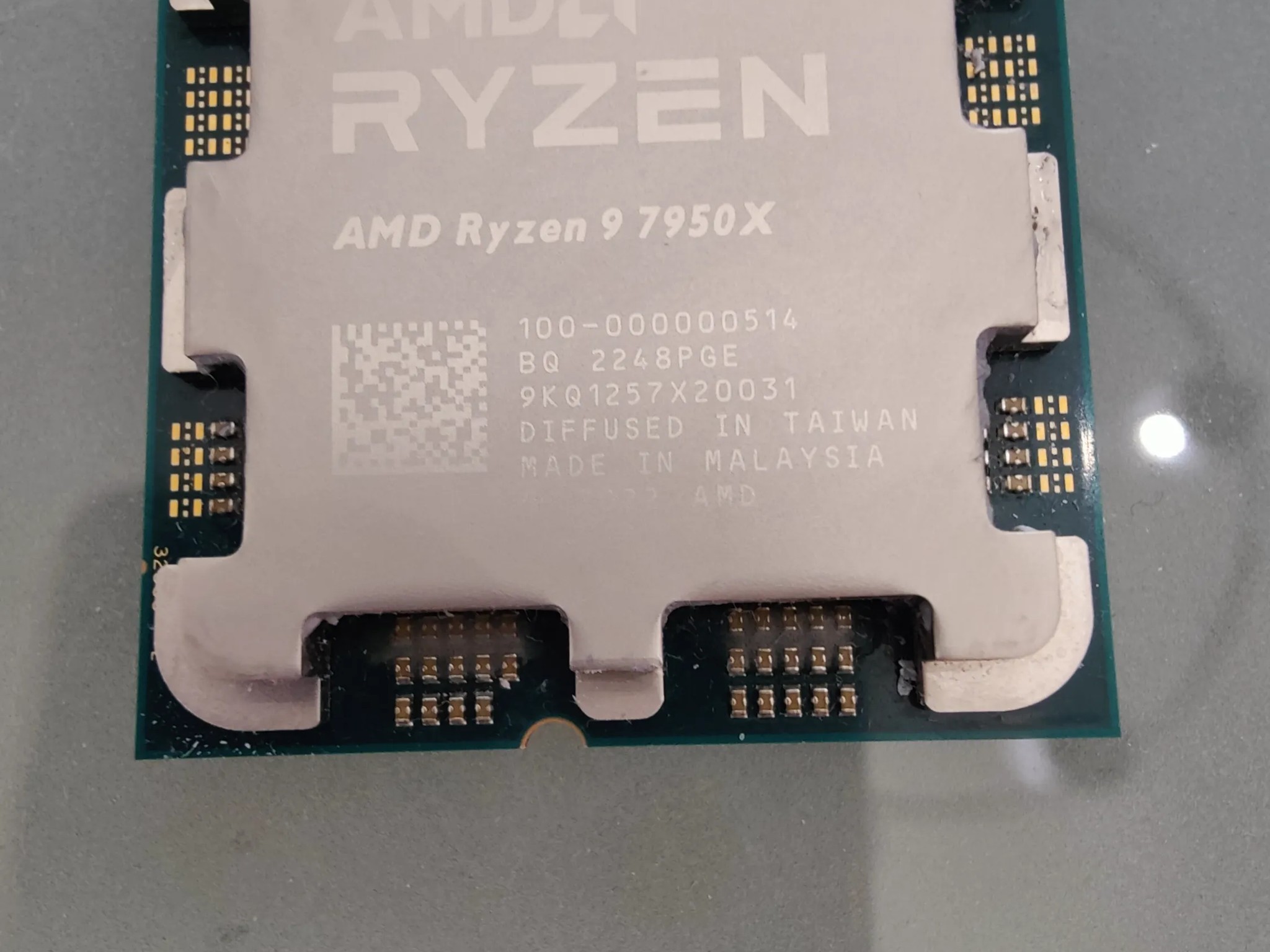Amd ryzen 7950x
