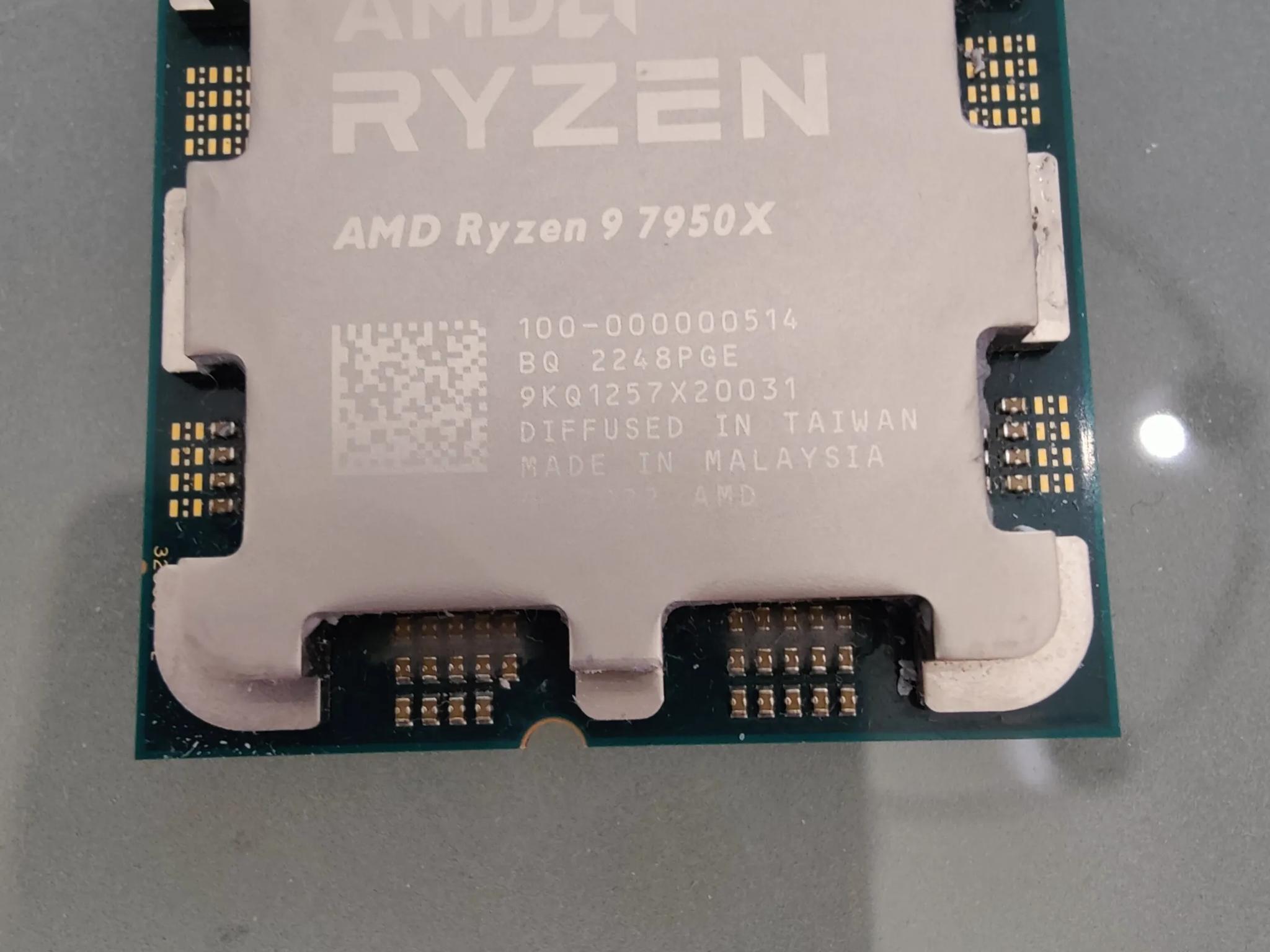 Amd ryzen 7950x