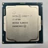 Intel Core i7-8700 6 Cores LGA1151