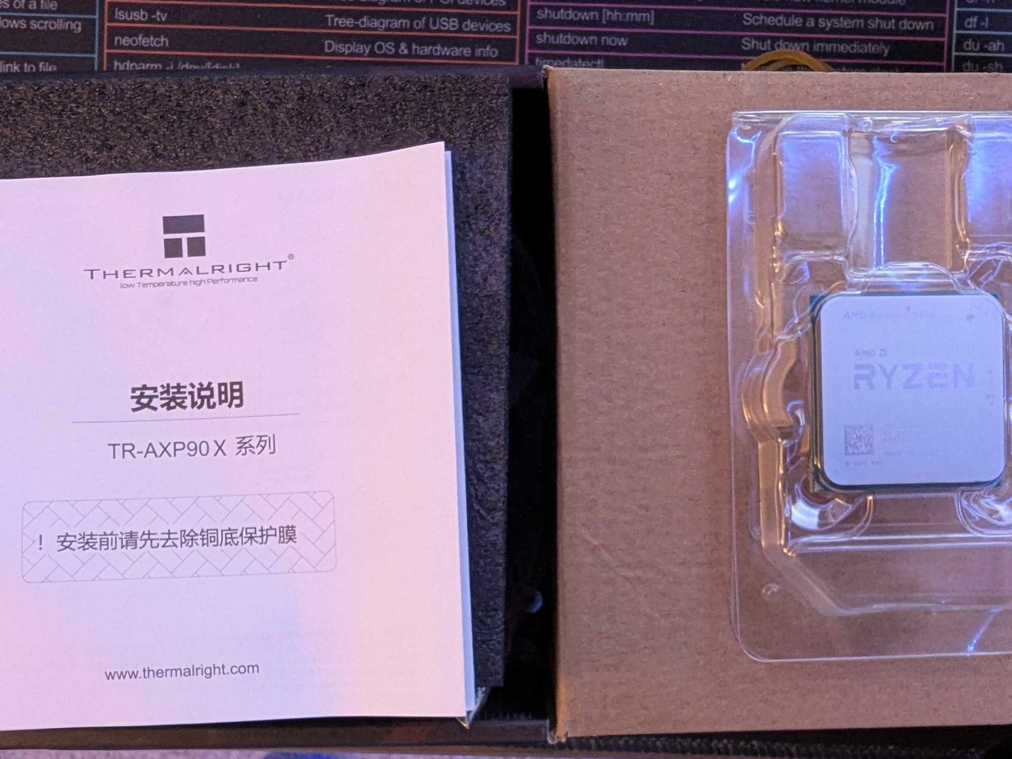 AMD Ryzen 5 5500 + Low Profile Thermalright CPU Cooler