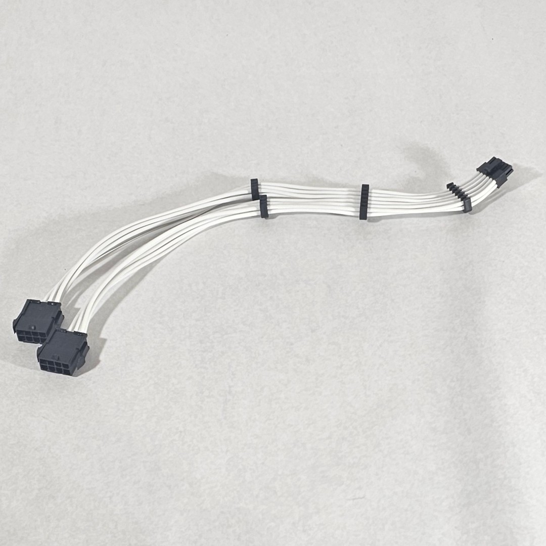 600W Watt GPU White Extension Cable | Jawa