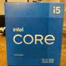 Intel Core i5-11400 - 6-Core LGA 1200 - 65W
