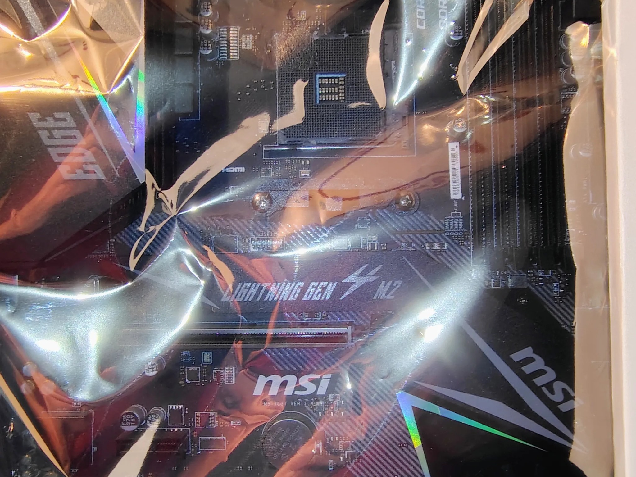 MSI MPG X570 Gaming EDGE Wi-Fi