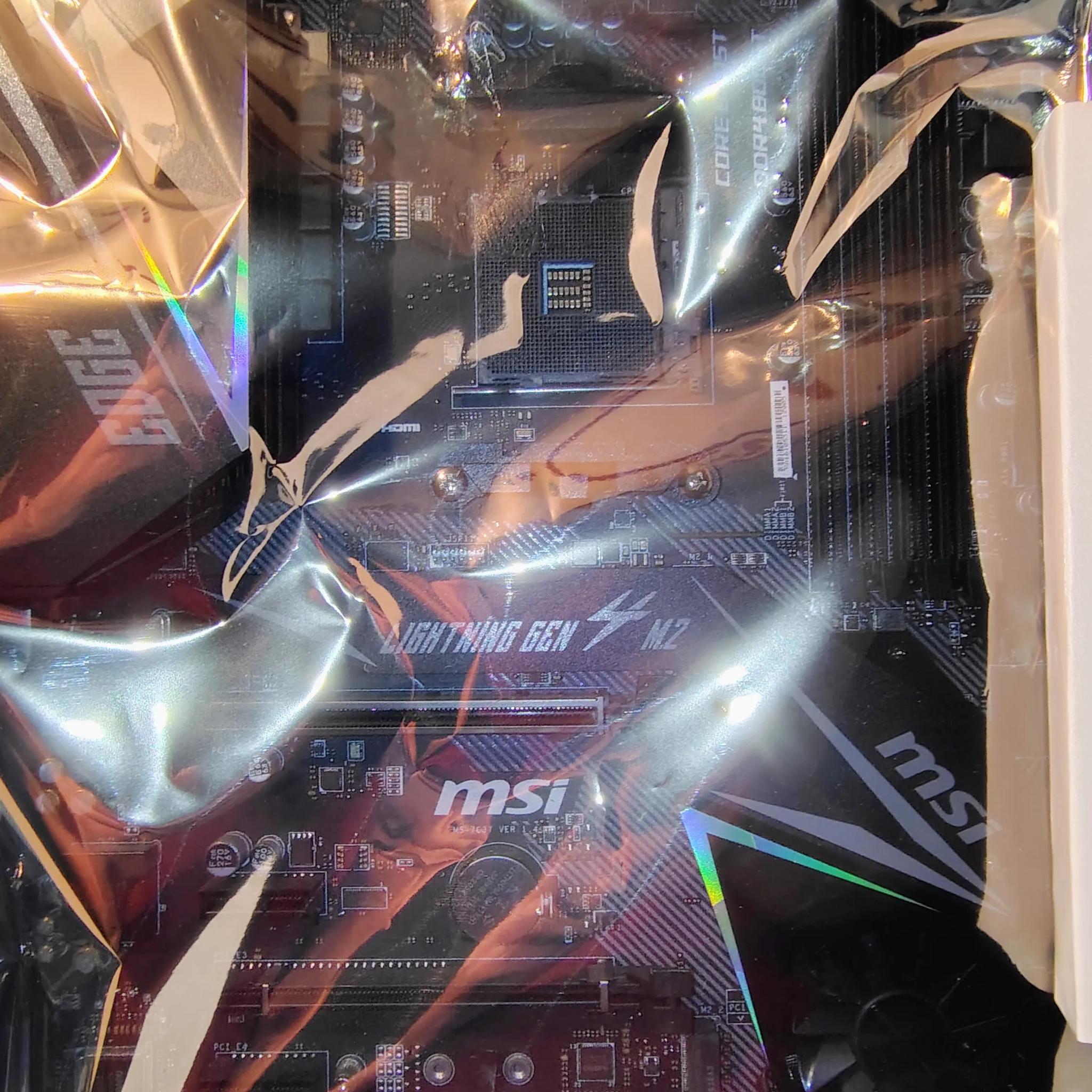 MSI MPG X570 Gaming EDGE Wi-Fi