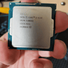 Intel Core i3-4160 3.6 GHz Dual-Core Processor