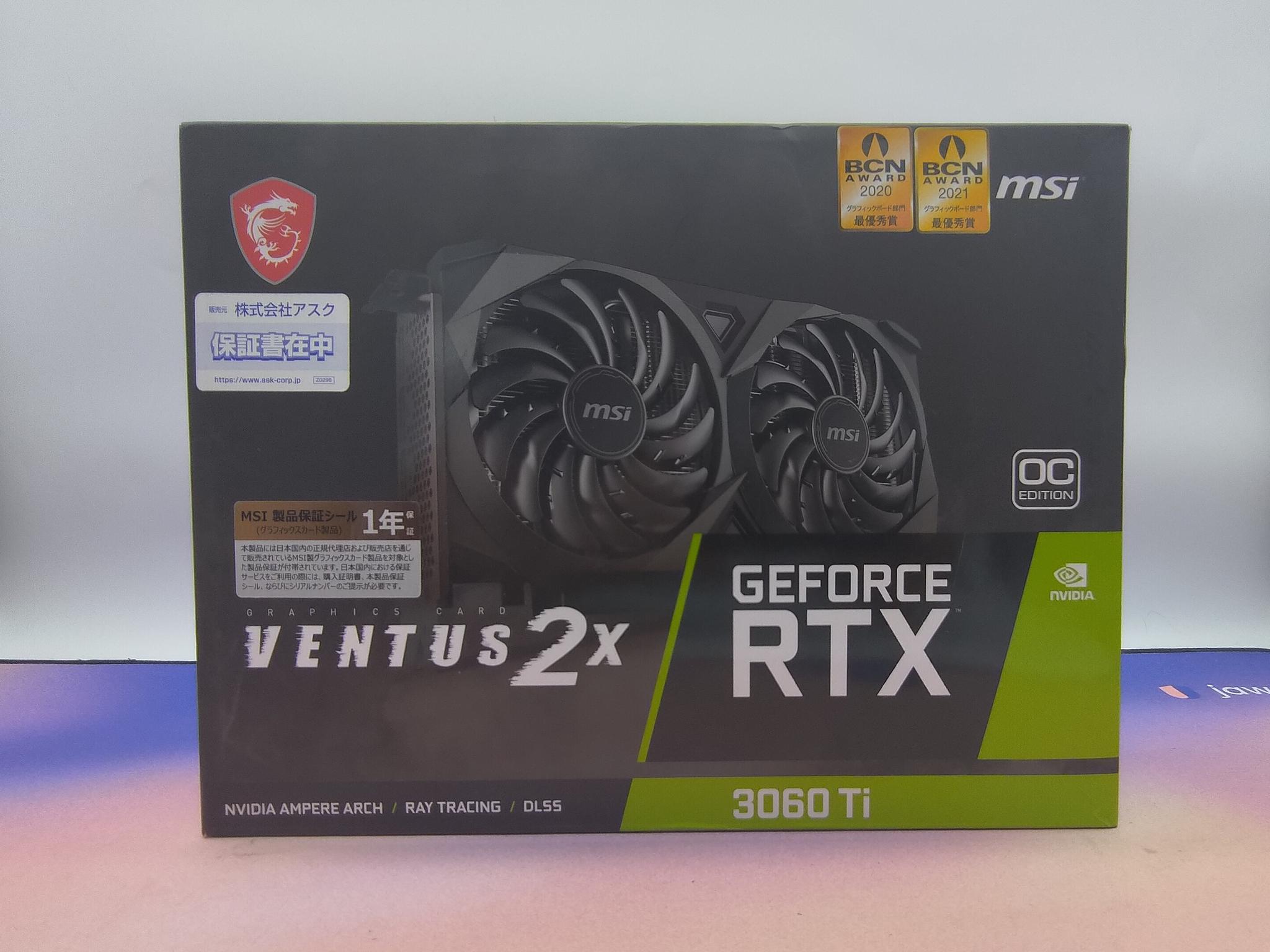 MSI Ventus 2X RTX 3060Ti