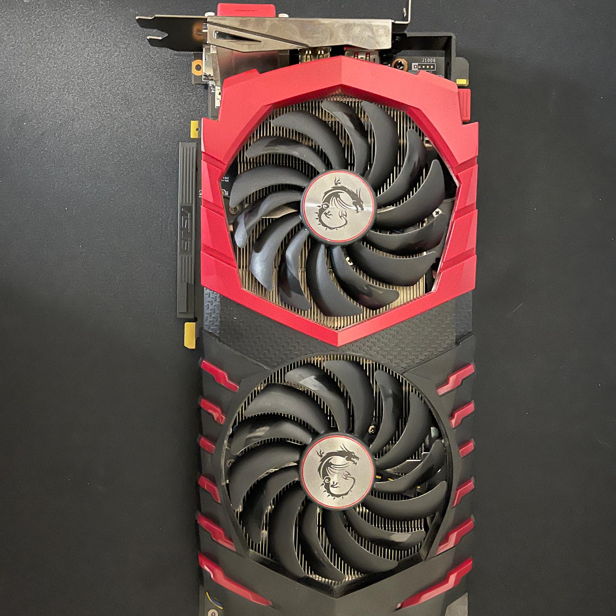 MSI GTX 1070