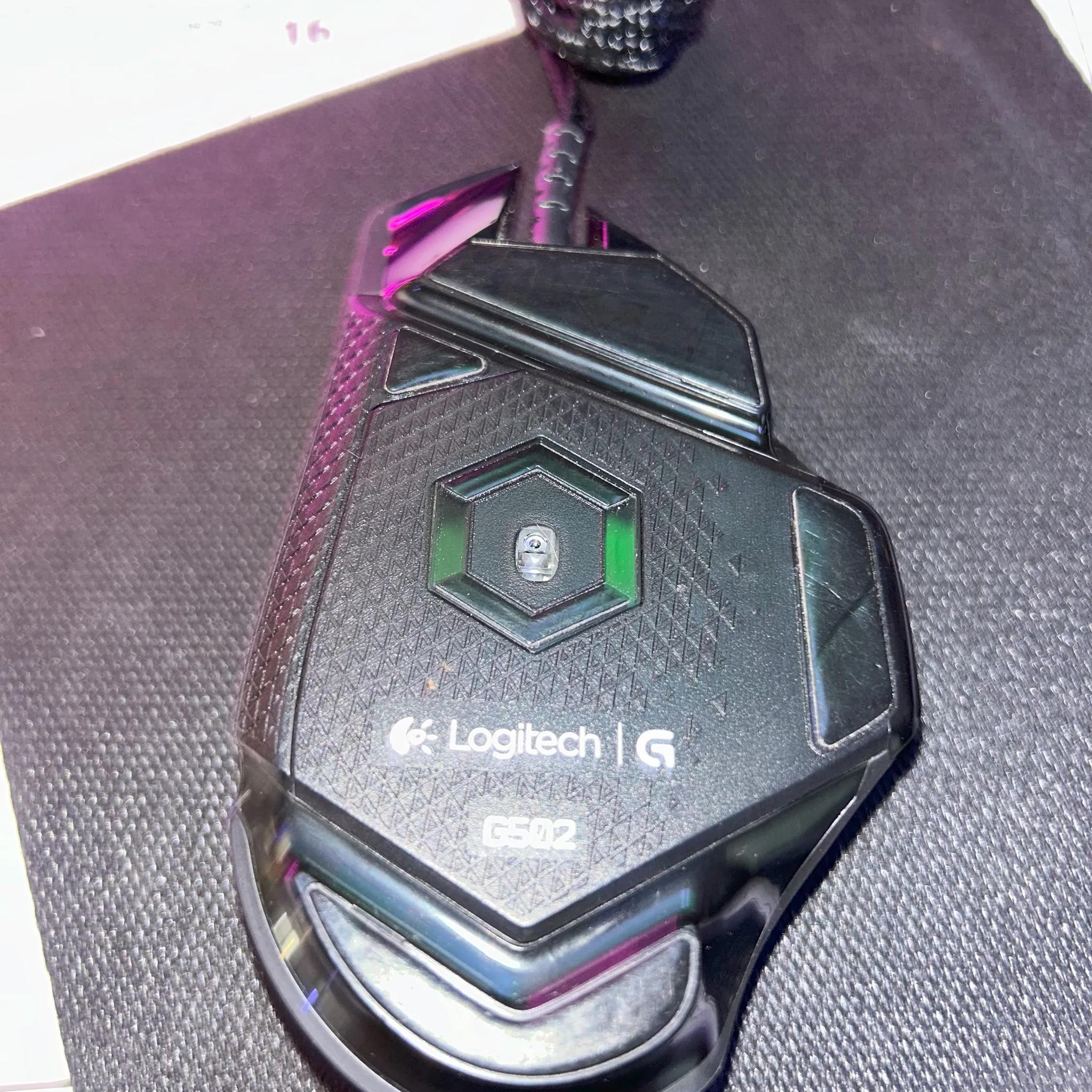 G502 HERO High Performance Gaming Mouse