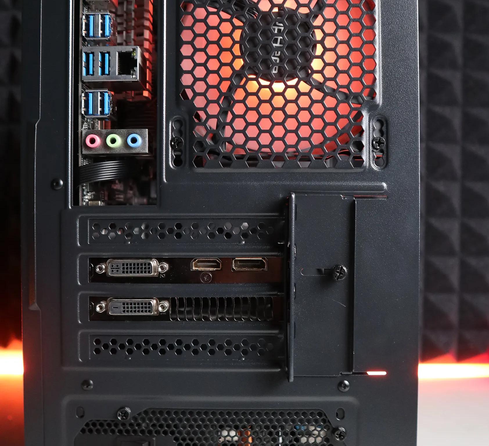 Garmadon | Ryzen 3 1200/GTX 950 Gaming PC
