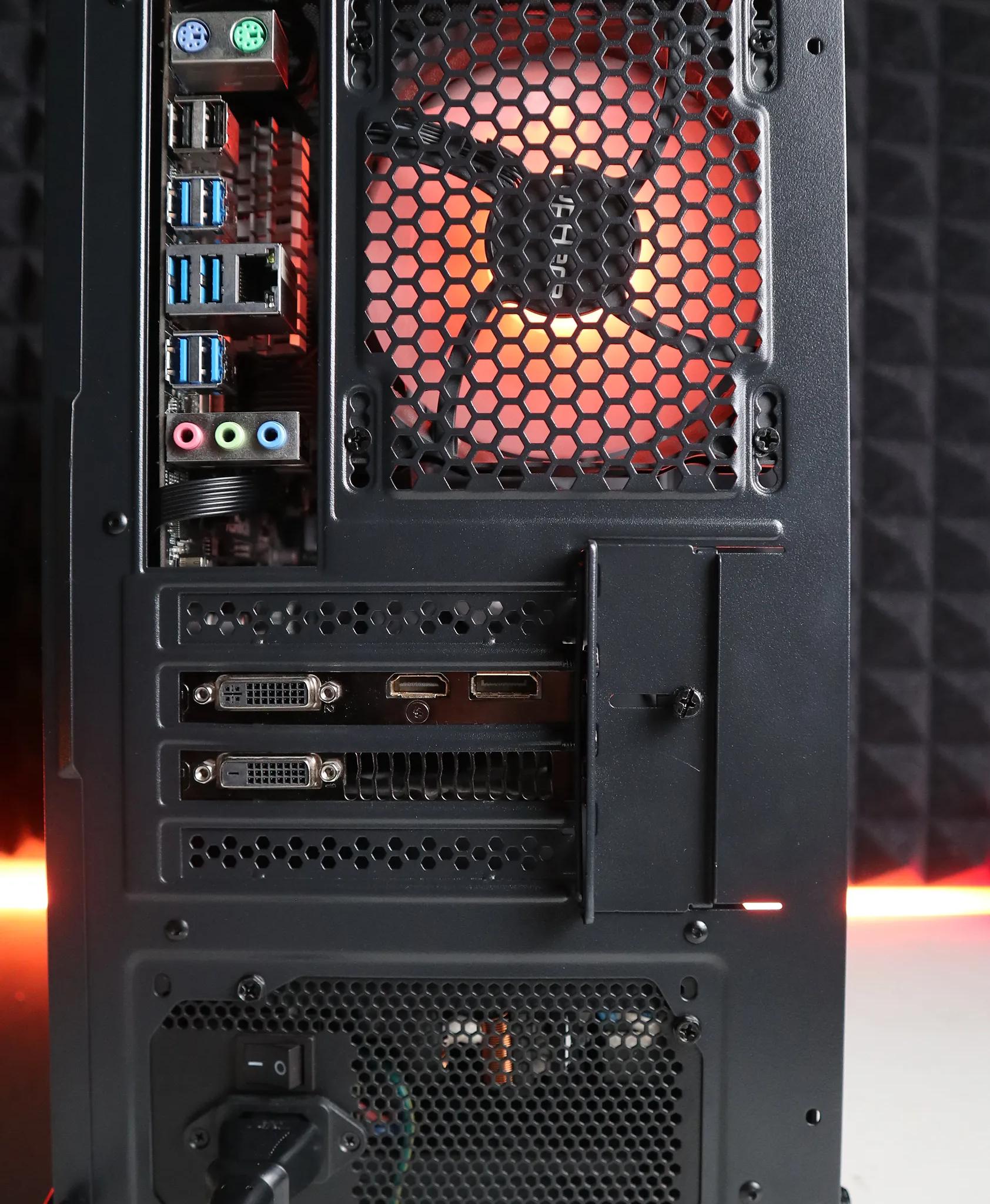 Garmadon | Ryzen 3 1200/GTX 950 Gaming PC