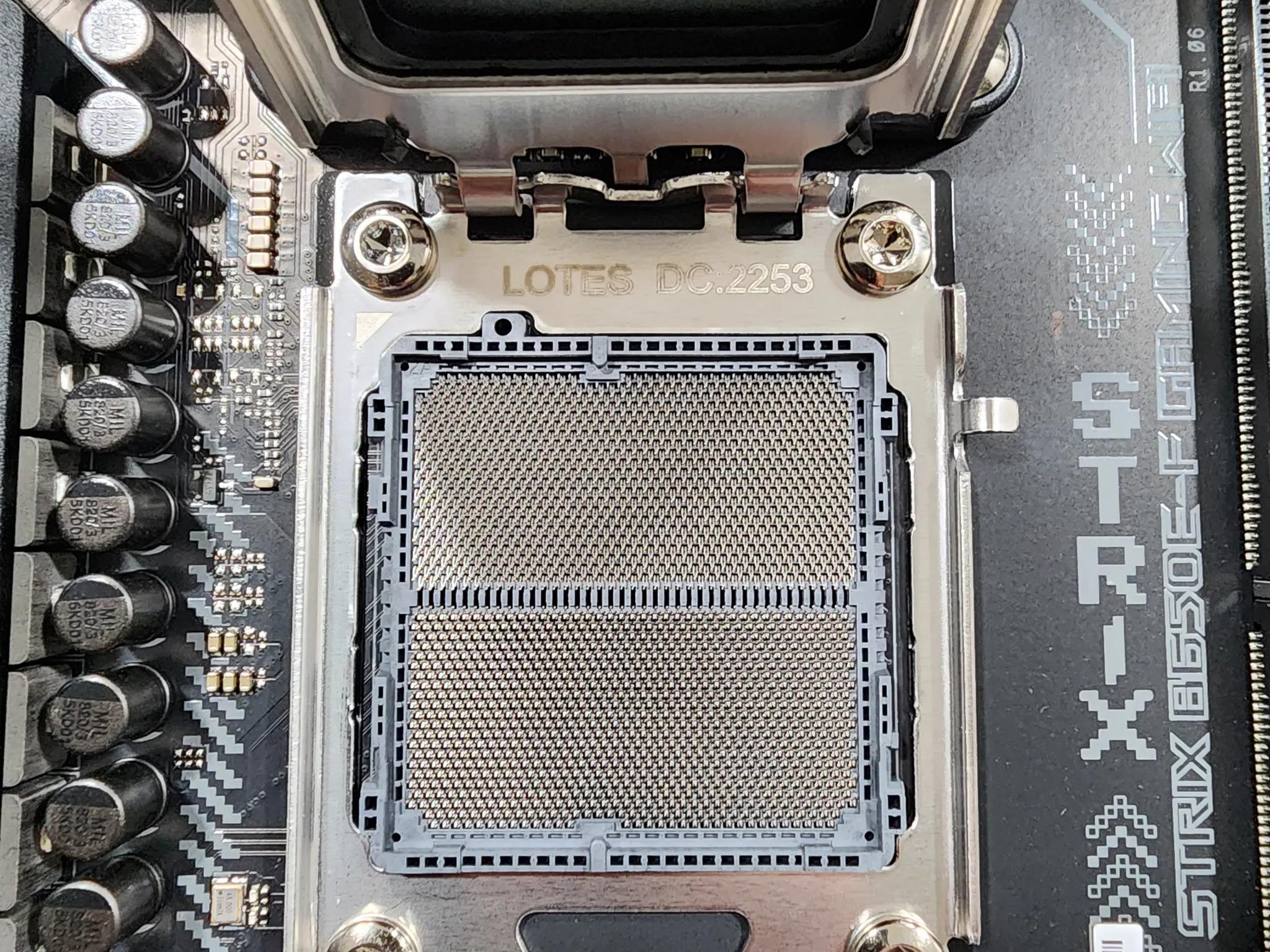 ASUS ROG Strix B650E-F Gaming WiFi