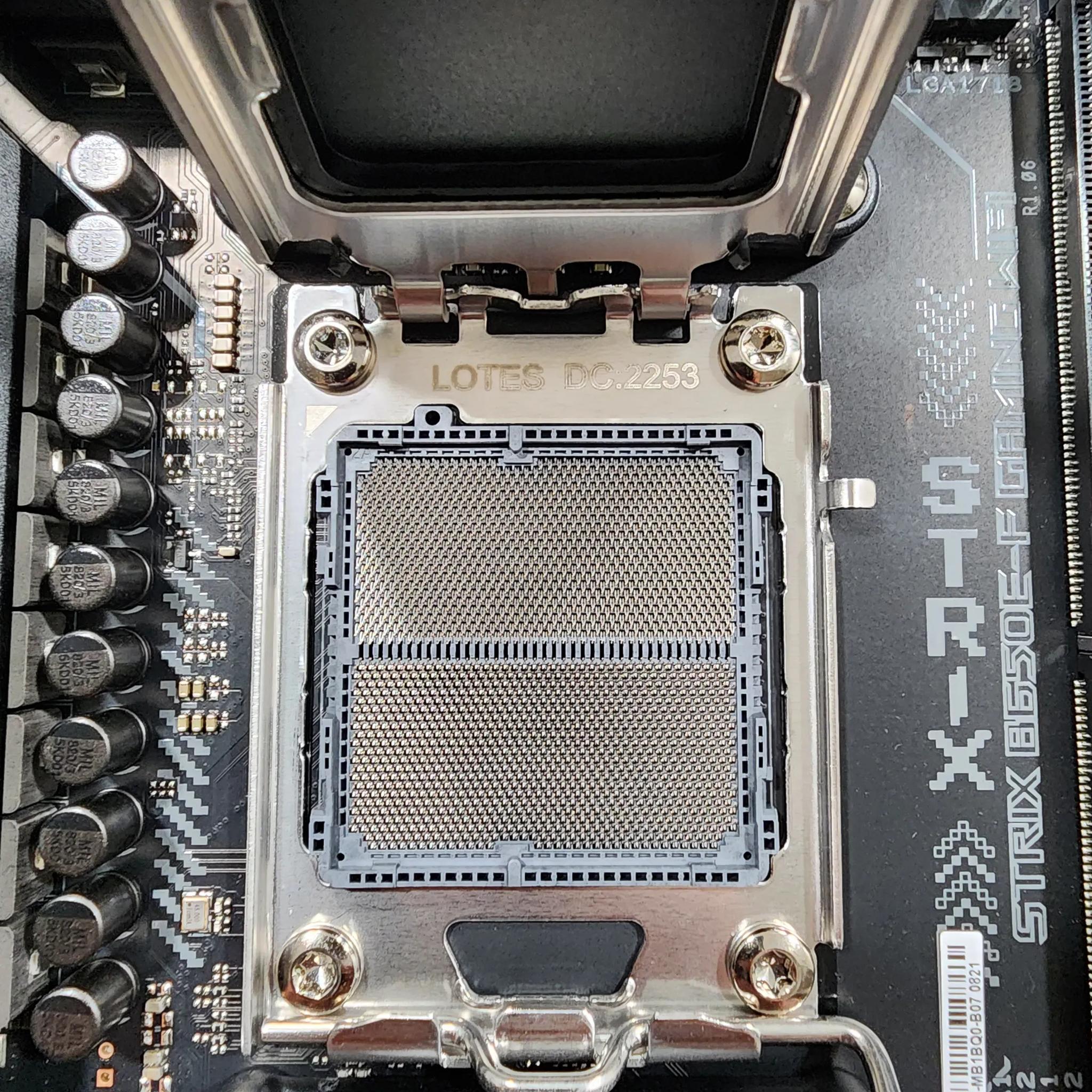 ASUS ROG Strix B650E-F Gaming WiFi