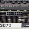 RTX 3070 EVGA FTW3 Ultra Gaming 8GB