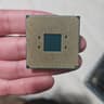 AMD Ryzen 7 3700x